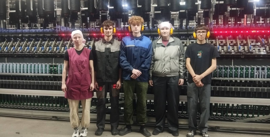 Лучшие прядильщики колледжа